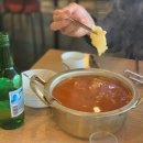 조아저씨쪽갈비
