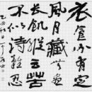 거목 이미지