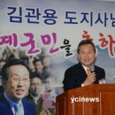 경한글로벌 이미지