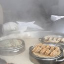 청주찐빵만두 네이버블로그