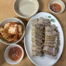 백반기행 맛집, 생방송투데이 방영, 가평막국수, 가평맛집, 가평보쌈, 가평현지인맛집 &#39;송원막국수&#39;