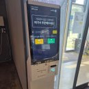 커피플레이42 | 만 3세 아이랑 주말 힐링, 대구군위가볼만한곳 스틸301 플레이파크 다녀온 기록