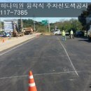 삼봉하나의원