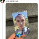 삼대족발 영통점 | 24년 4월, 상경한 시골쥐