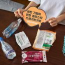 매일유업제주가정 - 제주시 동문로11길 9 | 매일유업제주가정