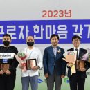 한마음세탁소 이미지