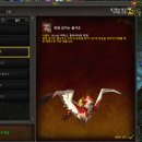 와우판다 이미지