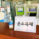 의창도서관 디지털자료실 이미지
