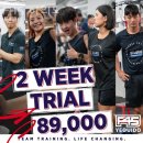F45 여의도 | 여의도동헬스장 F45 여의도 위치.시간.가격.후기