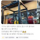 [공지] 천천동헬스장 타워휘트니스&amp;필라테스 실제 고객후기!!