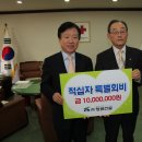 청원건설(주) - 해남군 영안길 48 | 청원건설(주)