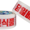 우림충남지사