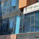 세무회계다솔 - 서초구 반포대로5길 11 | 세무회계다솔
