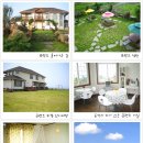 예쁜집펜션 이미지