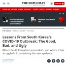 (미국 저널)한국 코로나 발생 교훈 : 좋고, 나쁘고, 추악한 이미지