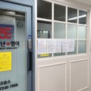 타겟영어교습소 이미지