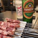룽청양꼬치