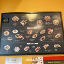 (주)본가쌀로만 이미지