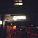 회기역 1번출구 이미지