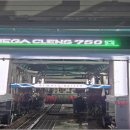 청호주유소 이미지