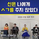 청능대로 611번길 이미지