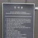 천상의정원