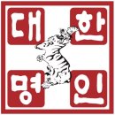 명인산업 이미지