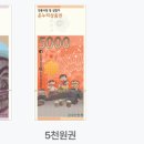 온누리 이미지