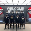 동탄주니어풋볼클럽