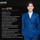 클레어웰니스 네이버블로그