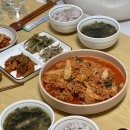 민경집밥 이미지