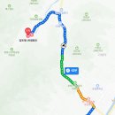 만남의Self주유소 이미지