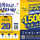 다운다방