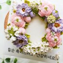 소예케이크 네이버블로그