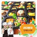 부산무역회관 이미지