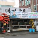 탑유통 이미지