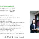 [개인회생/파산] 유체동산압류 이미지