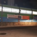 상봉2동 주민센터 이미지