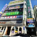 포커스 포켓 클럽 Daum카페
