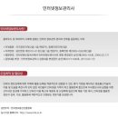 미소컴퓨터 이미지