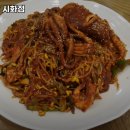 뜨끈이감자탕시화점 네이버블로그