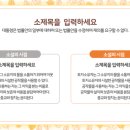 단비디자인 이미지