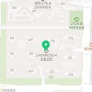 GS25 평택원룸점 이미지