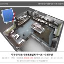 신광정육식당 이미지