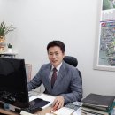 미사센텀팰리스공인중개사사무소 이미지