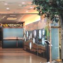 어촌민속전시관 이미지