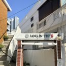 해리단길 이미지