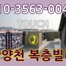 연미마트 이미지