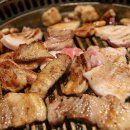 삼겹살파티 이미지