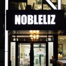 미래로아카데미 | 화정동 미용학원 찾다가 결국 노블리즈뷰티아카데미로 정착한 학생의 진짜 후기